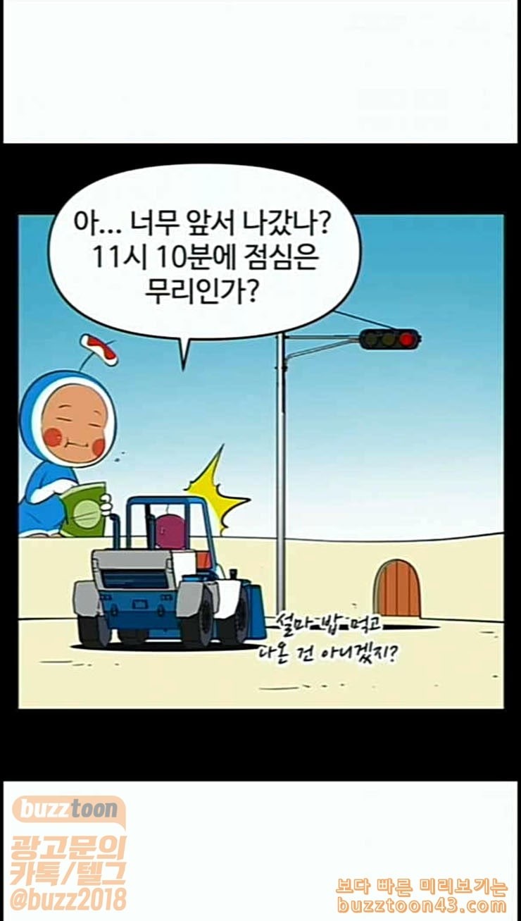 15850668748822.jpeg