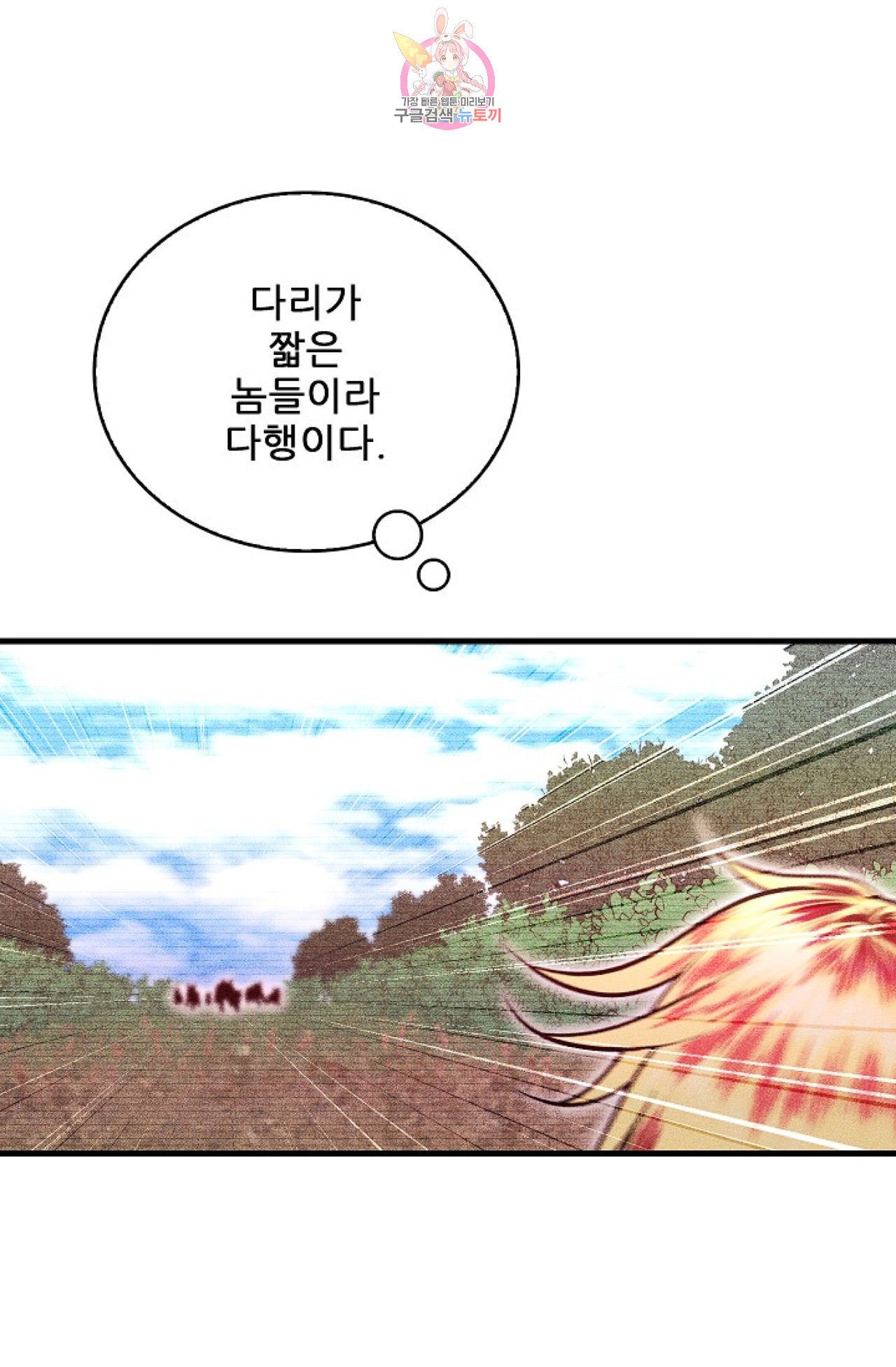 15855739465491.jpeg