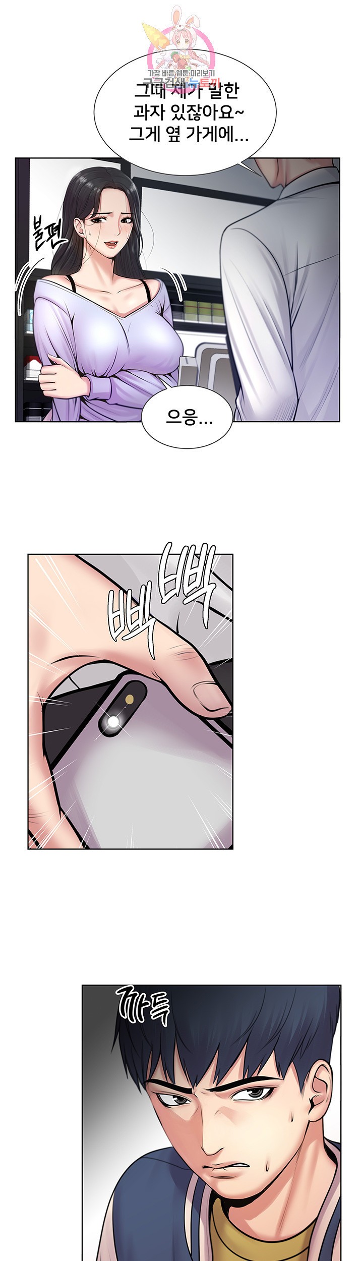 15864400423255.jpeg