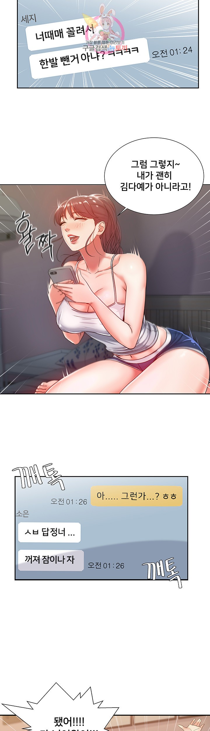 15864402345318.jpeg