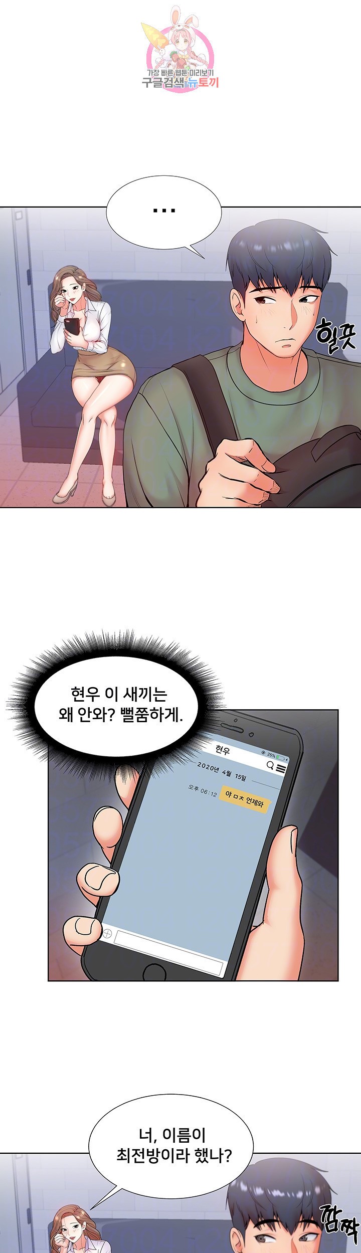 15864402682606.jpeg