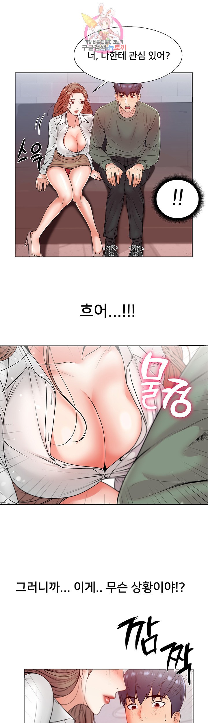 15864402724437.jpeg