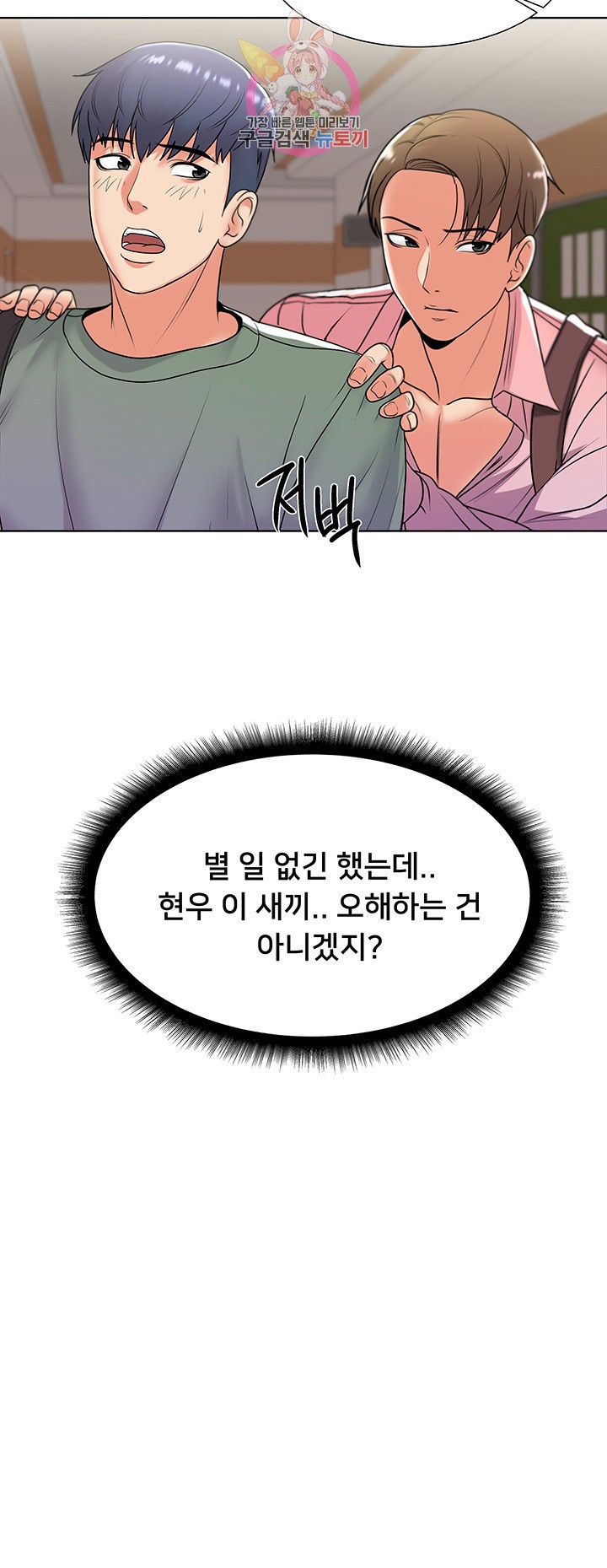 15864402762946.jpeg