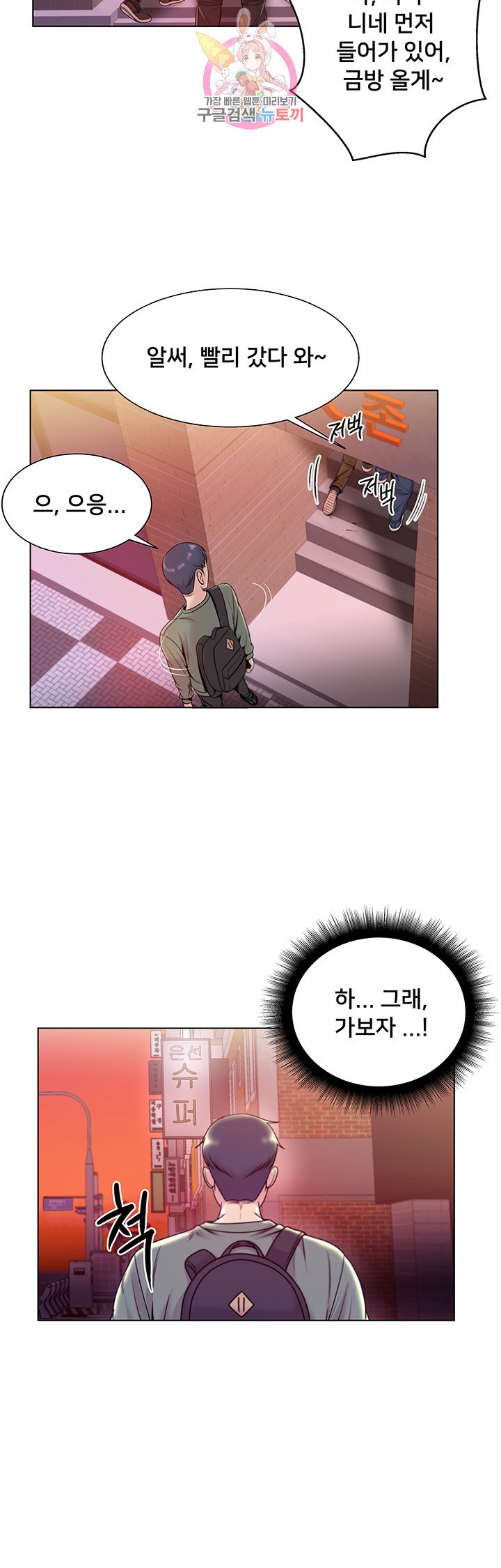 15864402790137.jpeg