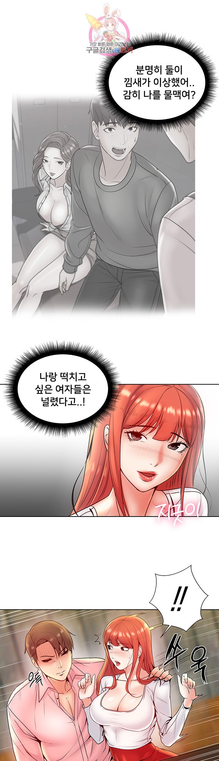 15864402864655.jpeg