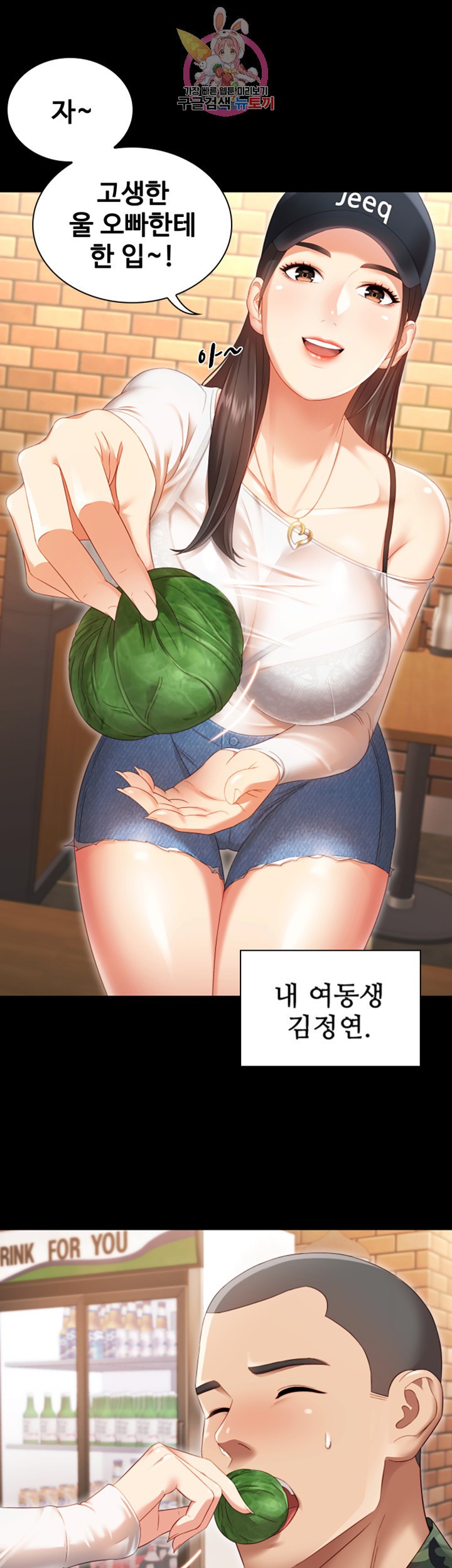 1586440331042.jpeg