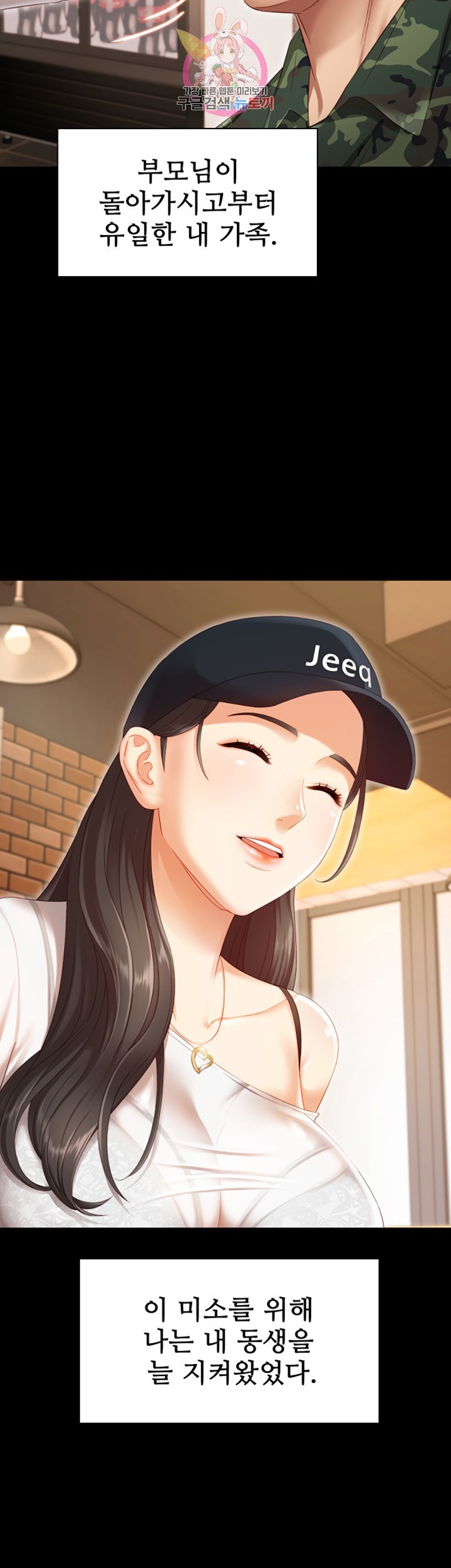 1586440331615.jpeg
