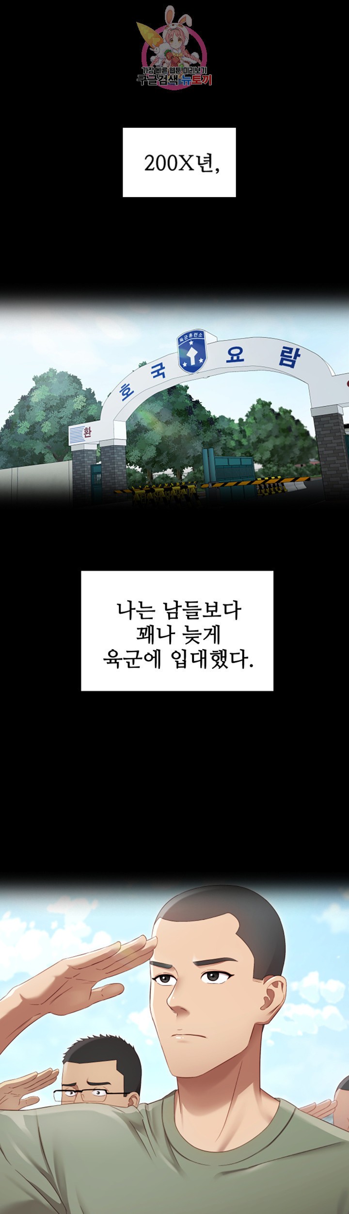 15864403321956.jpeg