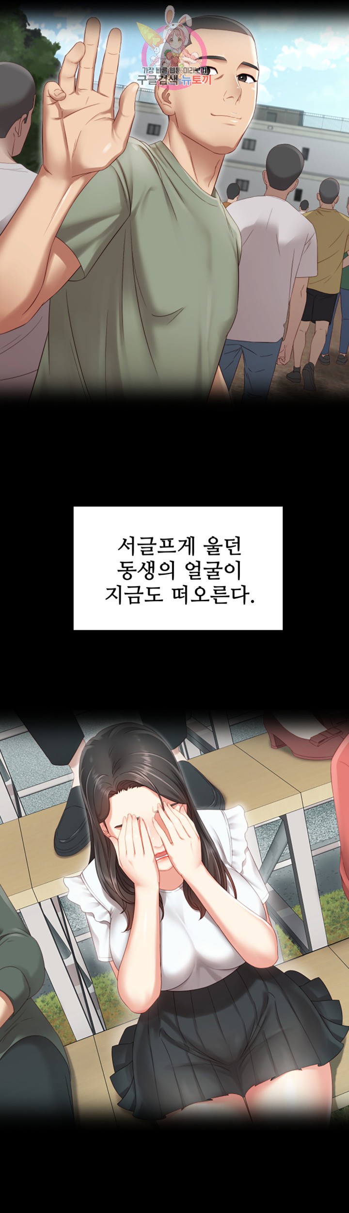 15864403333393.jpeg
