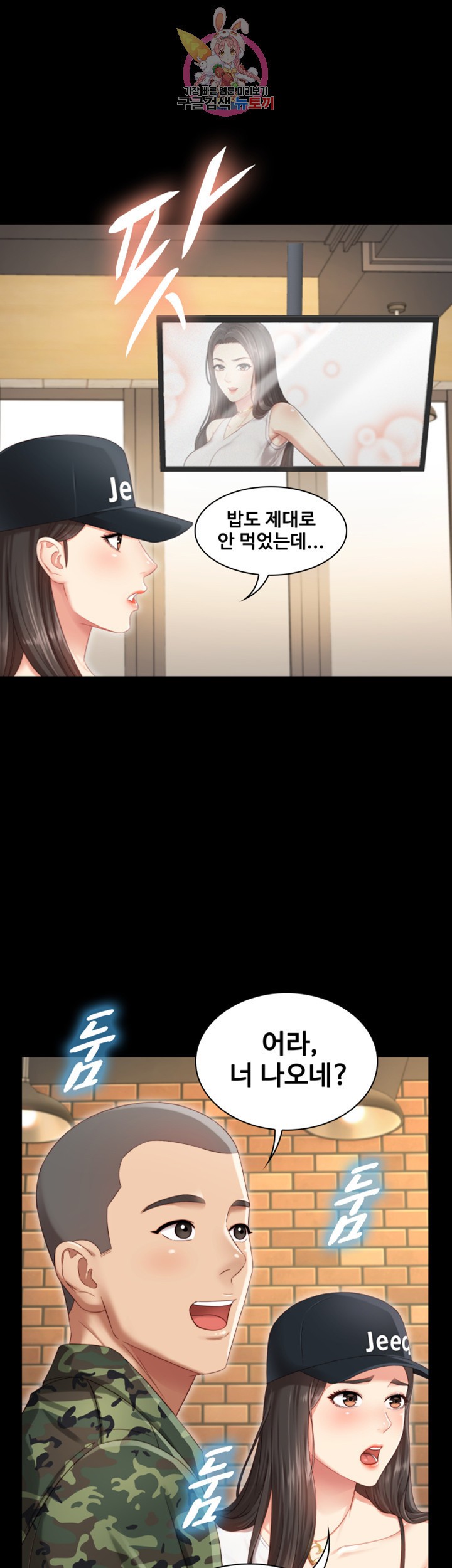 15864403350977.jpeg