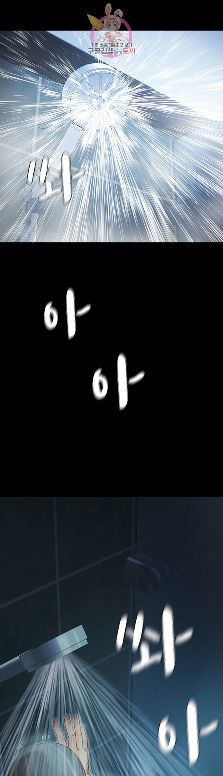 1586440340268.jpeg
