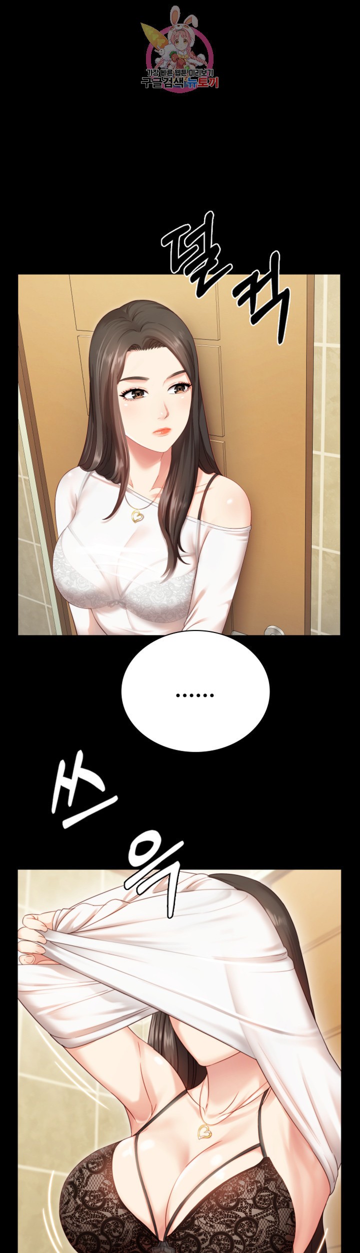 1586440343601.jpeg