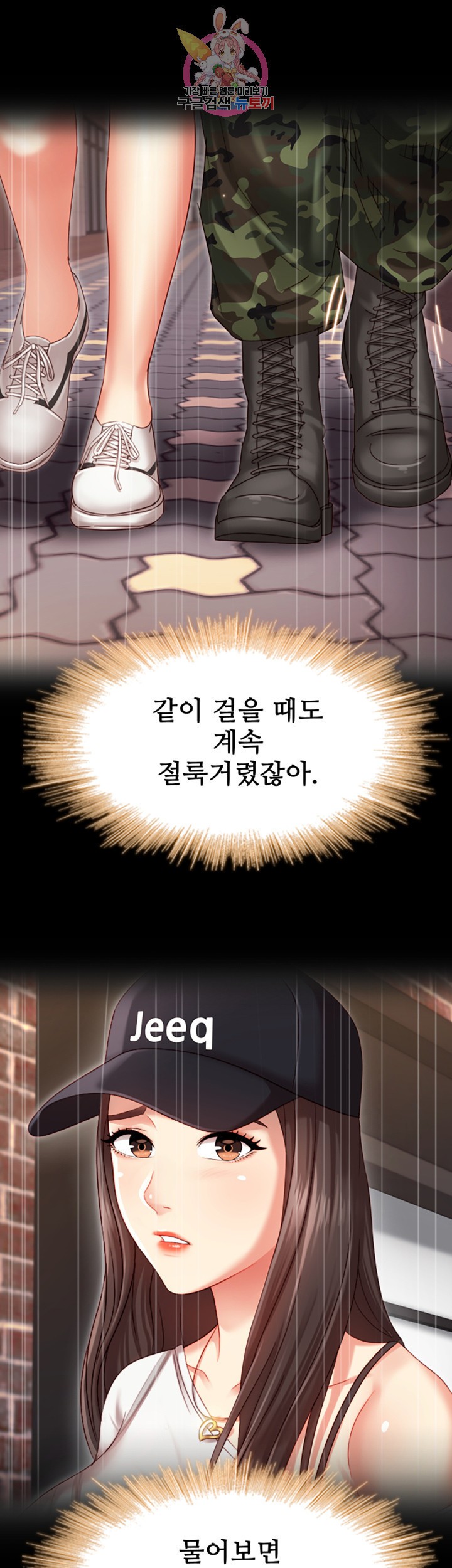 15864403460025.jpeg