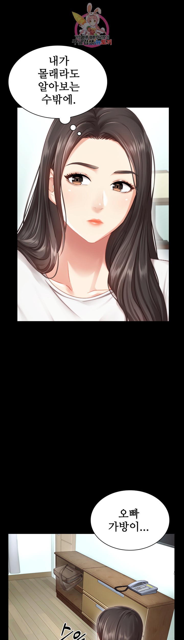 15864403492075.jpeg