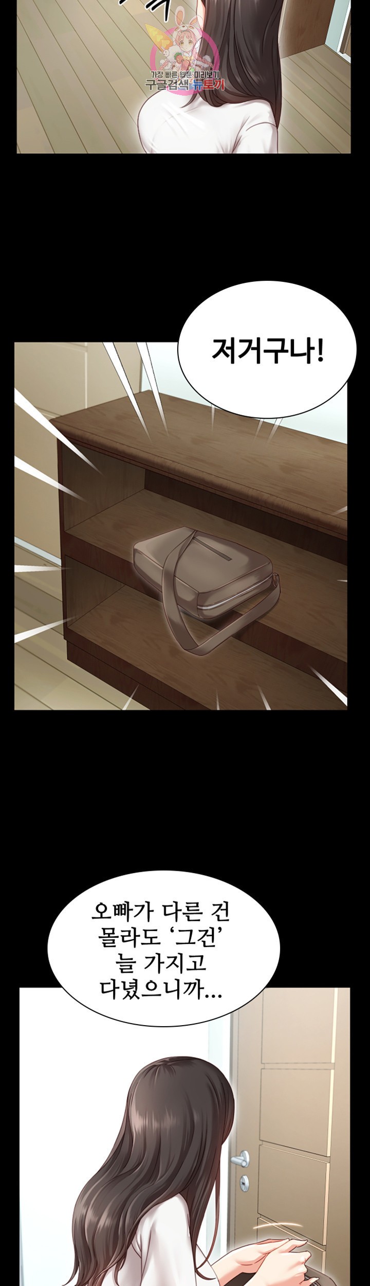 15864403497867.jpeg
