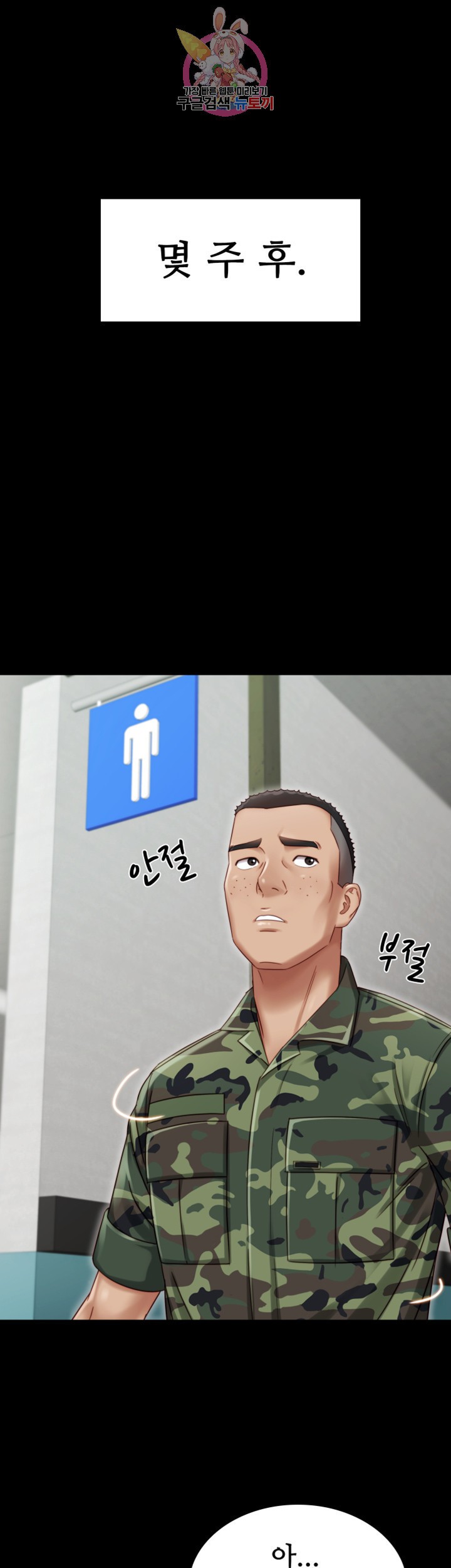 15864403612609.jpeg
