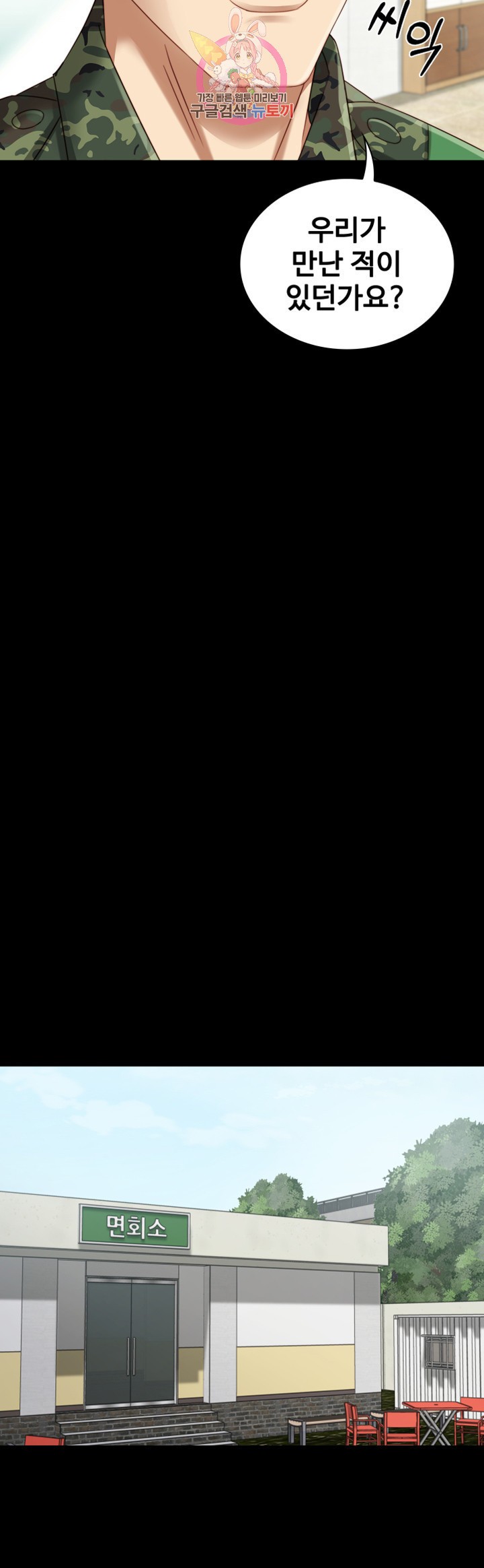 15864403921611.jpeg