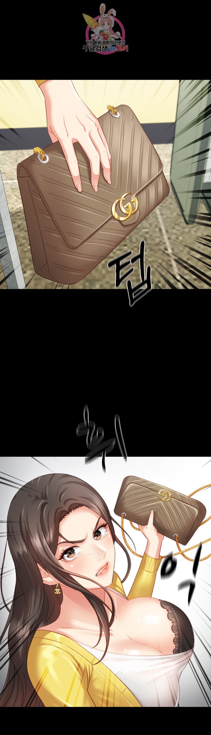 15864404081512.jpeg