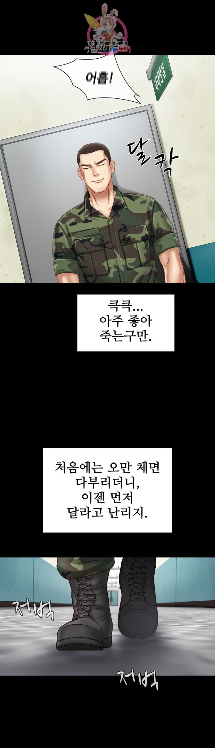 15864404210135.jpeg