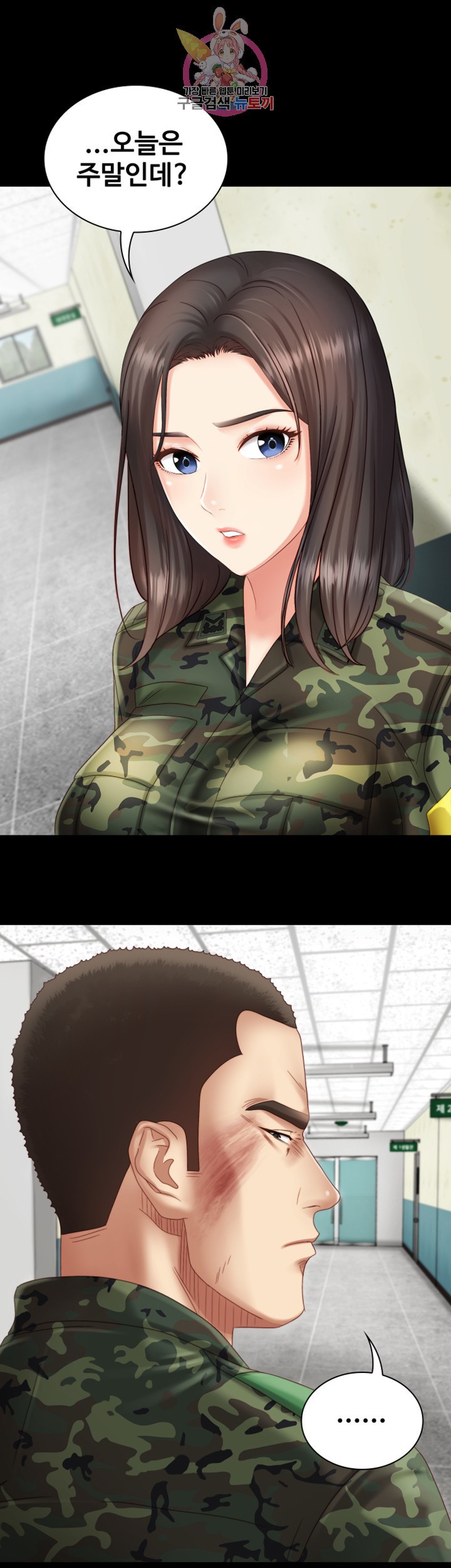 15864404376934.jpeg