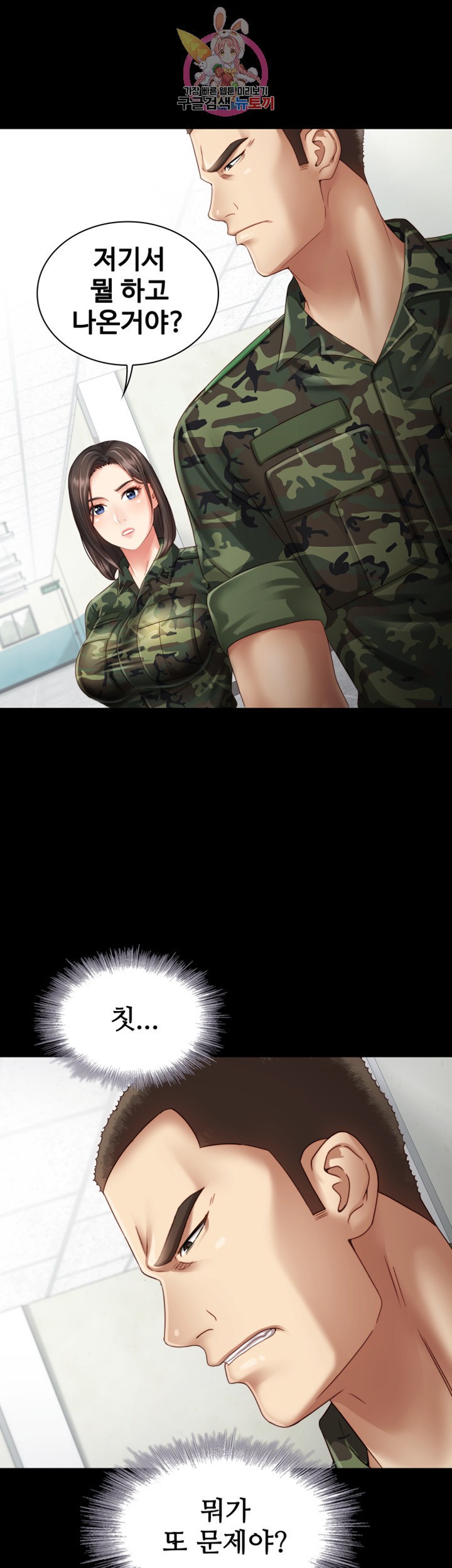 1586440446896.jpeg