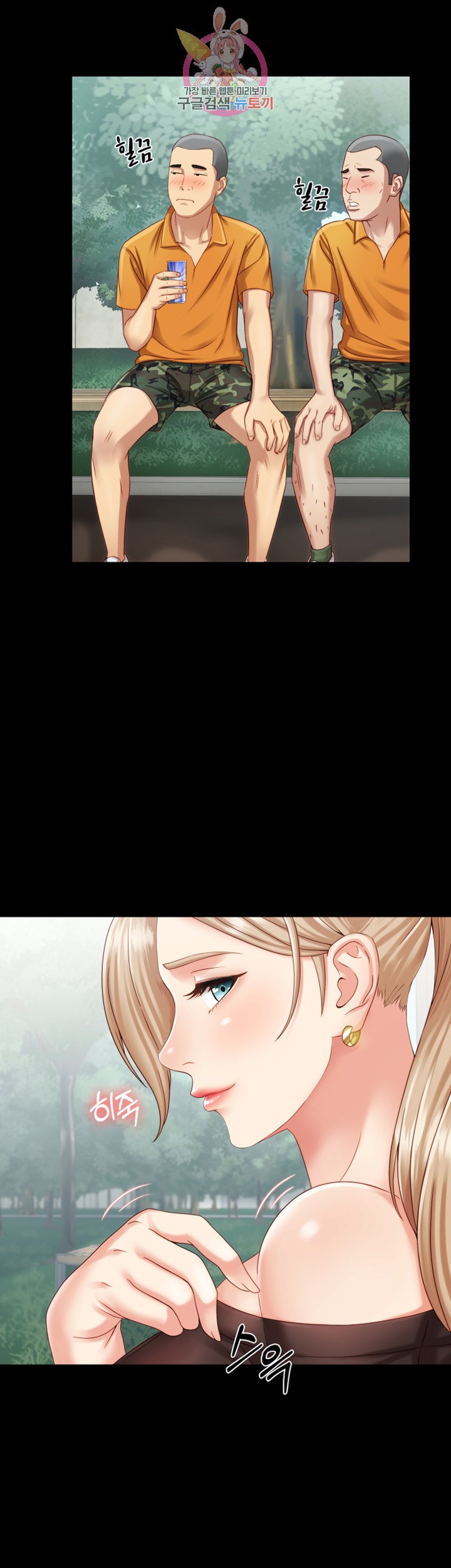 15864404688399.jpeg