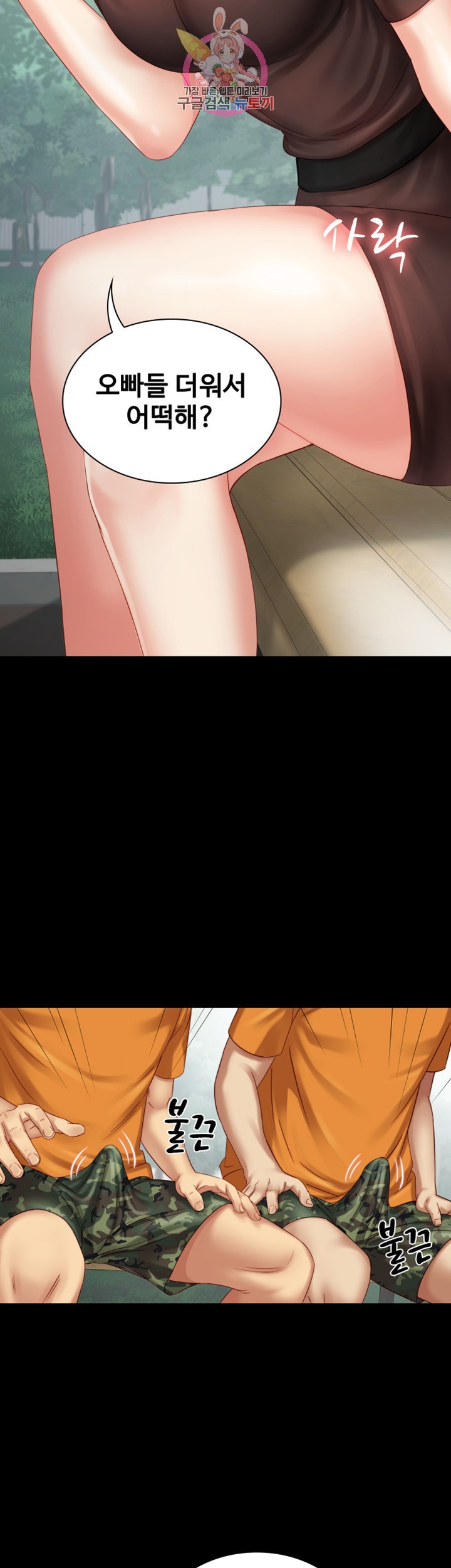 15864404702341.jpeg