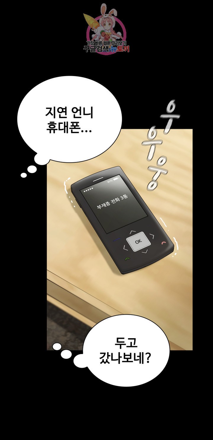 15864405729012.jpeg