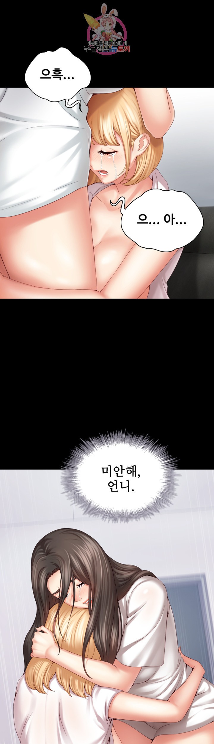 1586440603872.jpeg