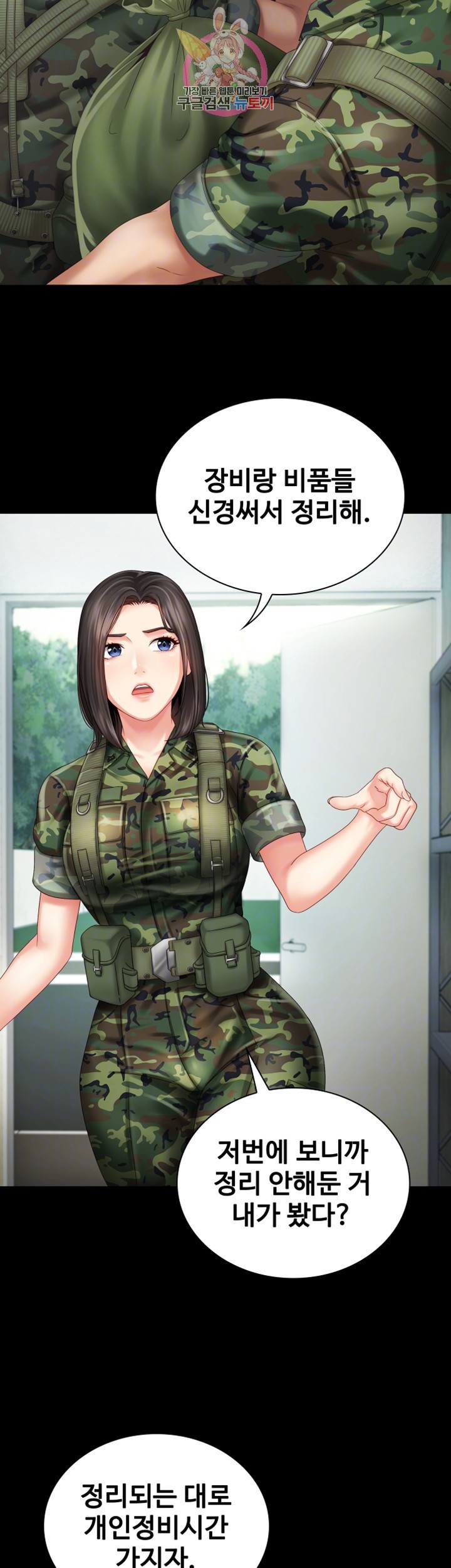 15864406232972.jpeg