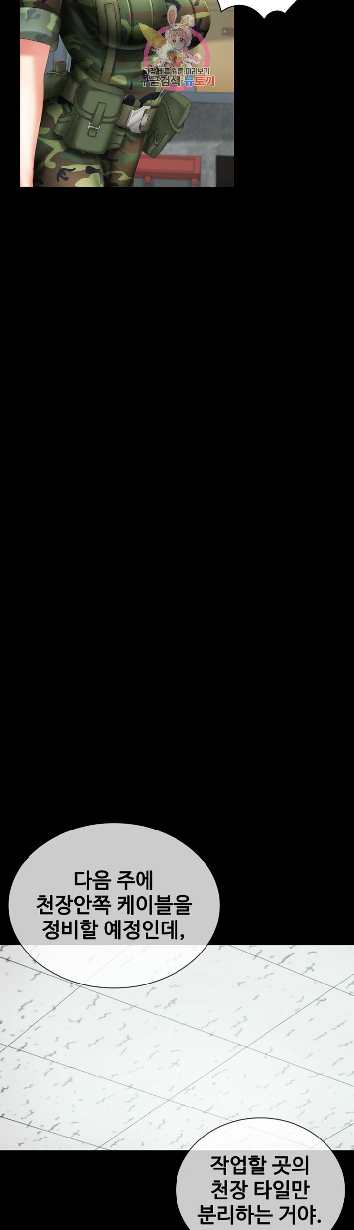 158644062654.jpeg