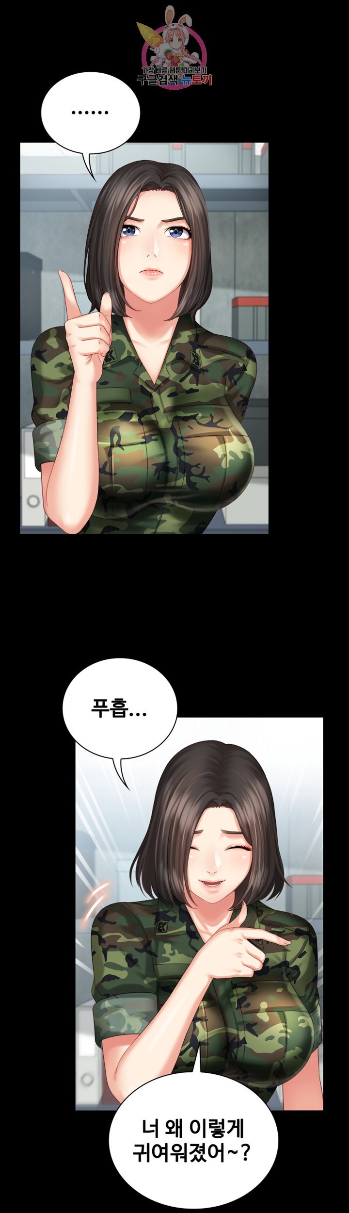 15864406297078.jpeg