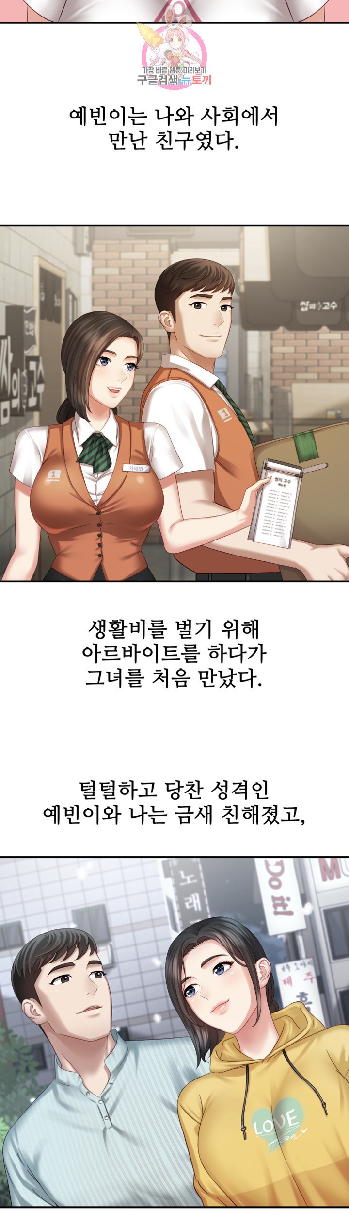 15864406309422.jpeg