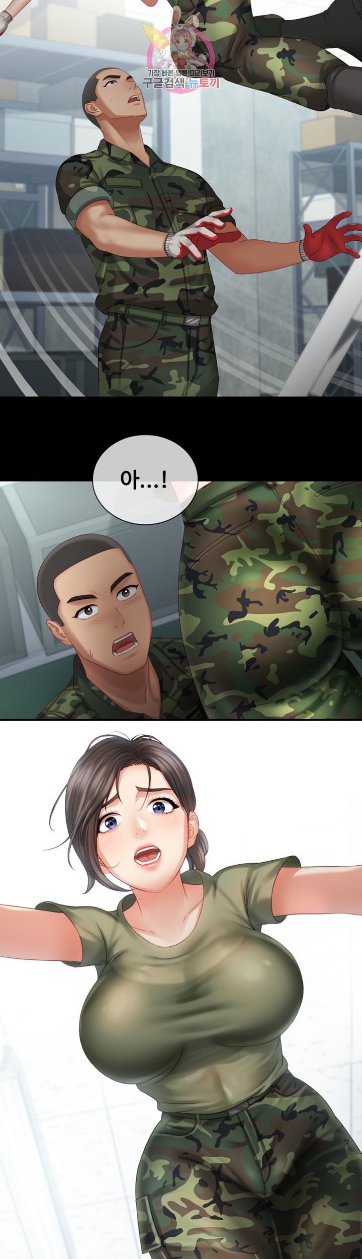 15864406375947.jpeg