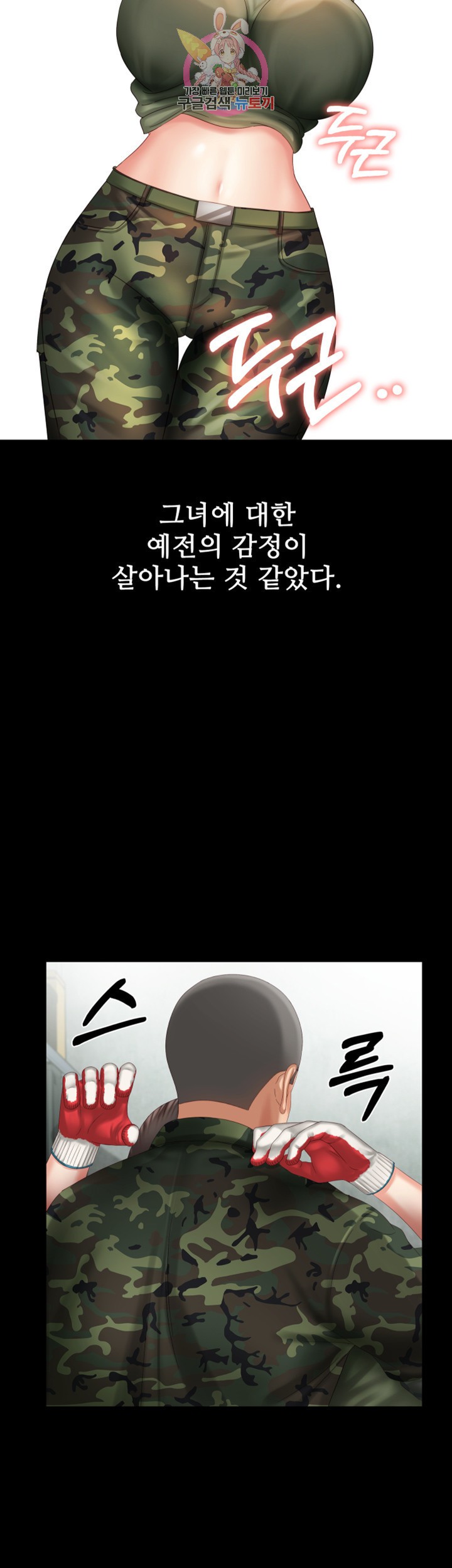 15864406442521.jpeg