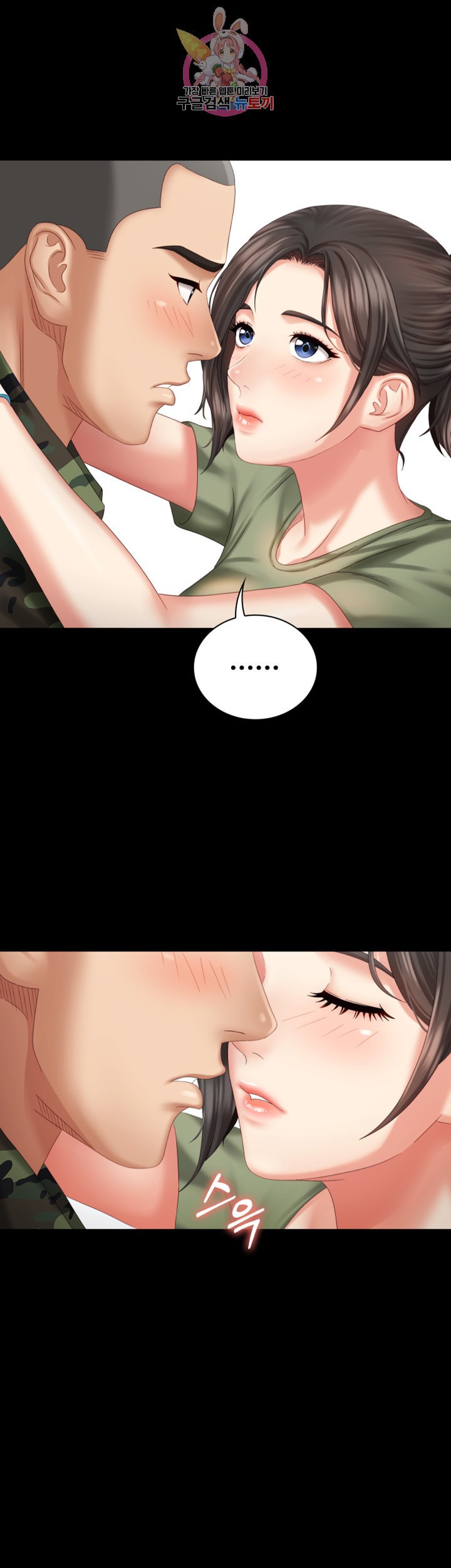 1586440644822.jpeg