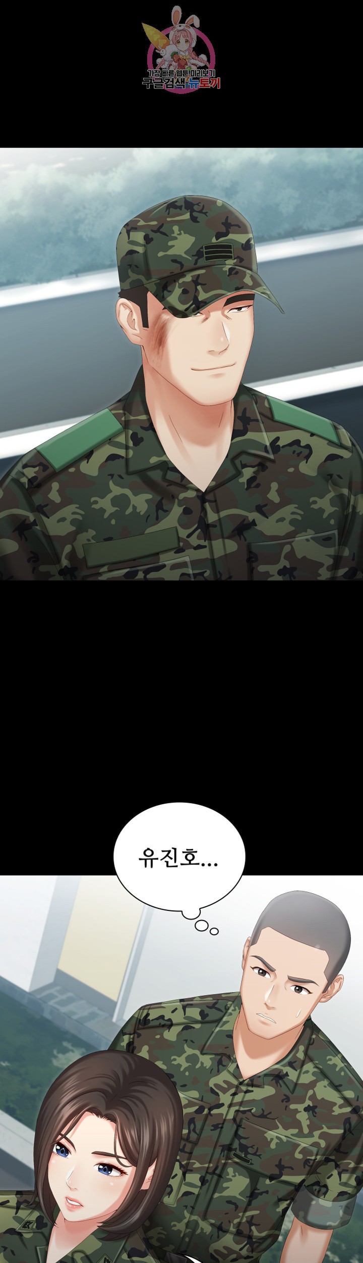 15864406597485.jpeg