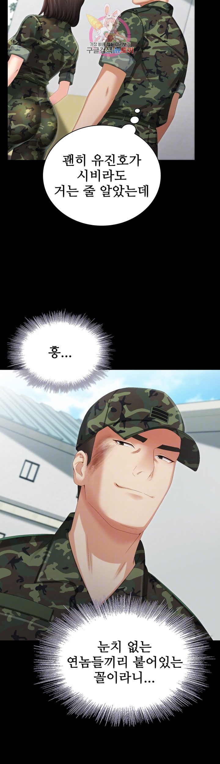 1586440661659.jpeg