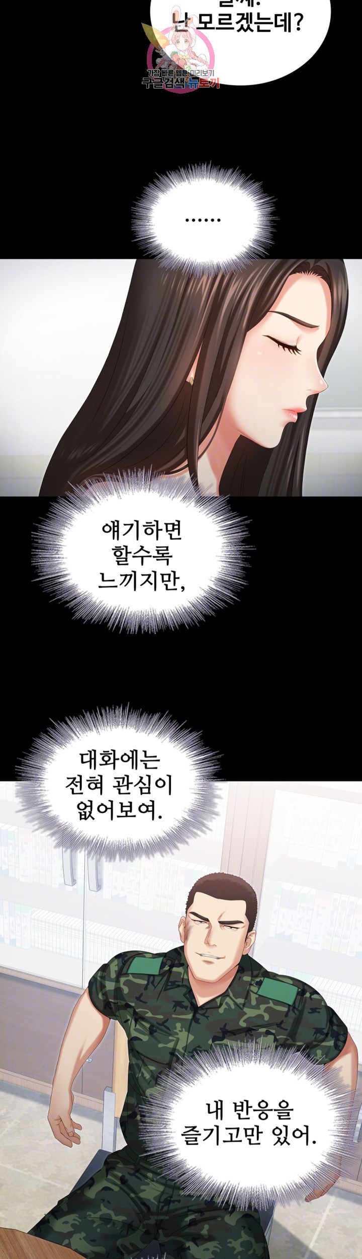 15864406661364.jpeg
