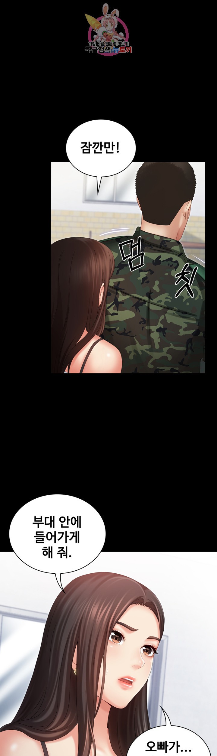 15864406772192.jpeg