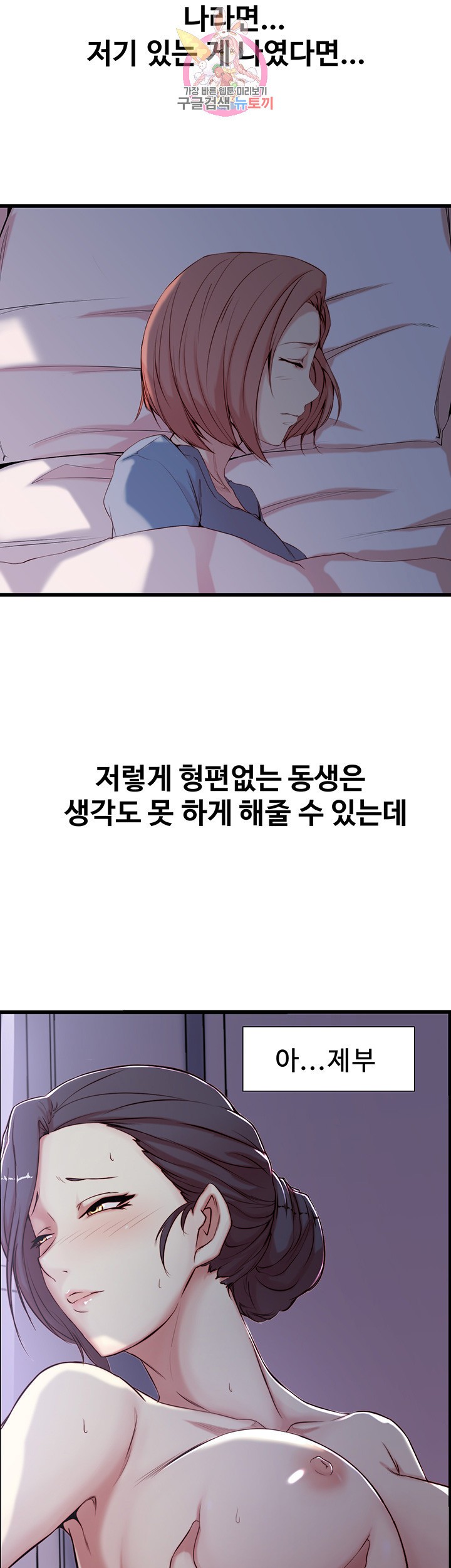 15864407266784.jpeg