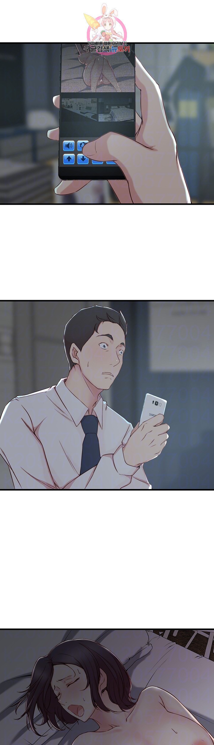 15864408900215.jpeg
