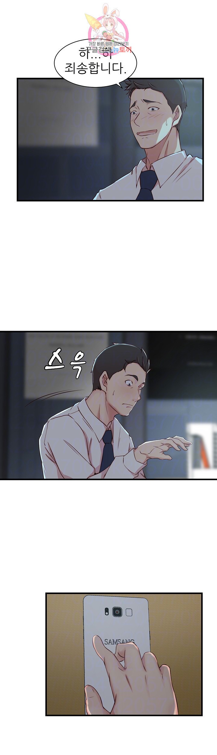 15864408947002.jpeg
