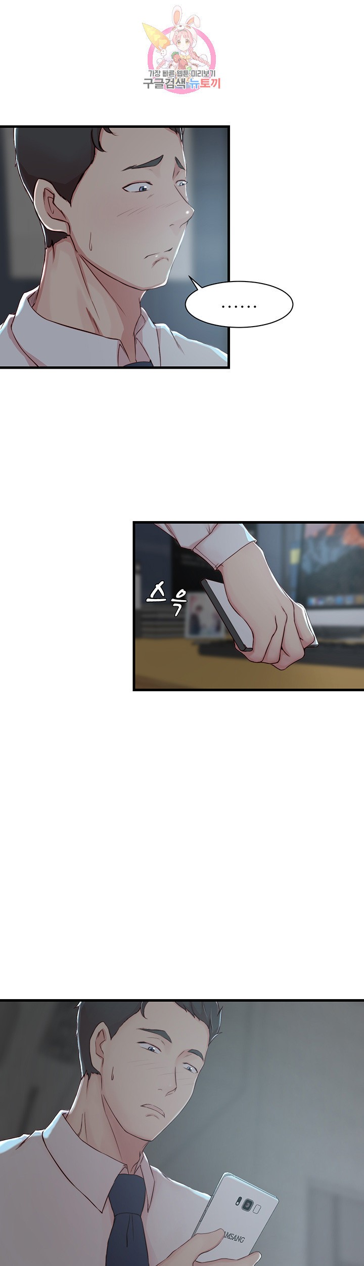 15864408952434.jpeg