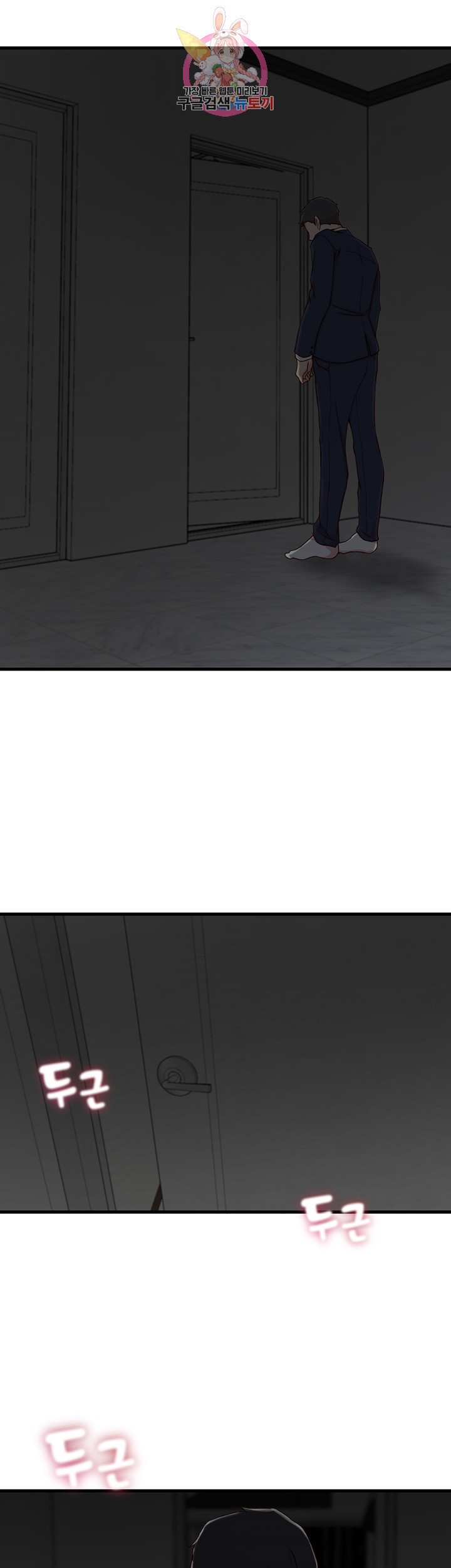 15864409088816.jpeg
