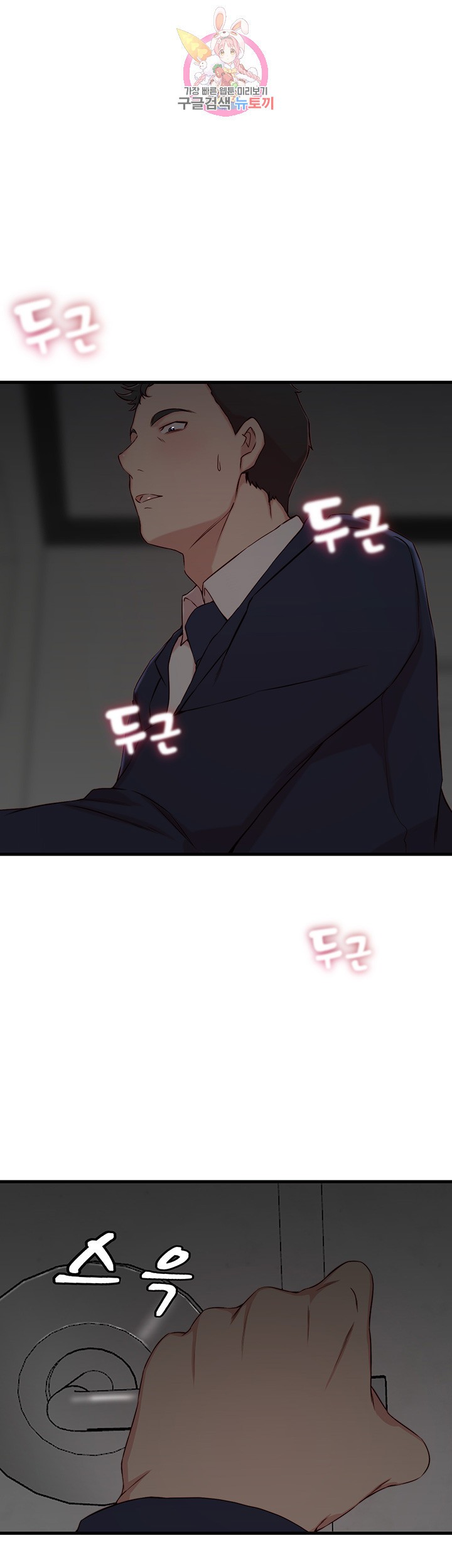 15864409196648.jpeg