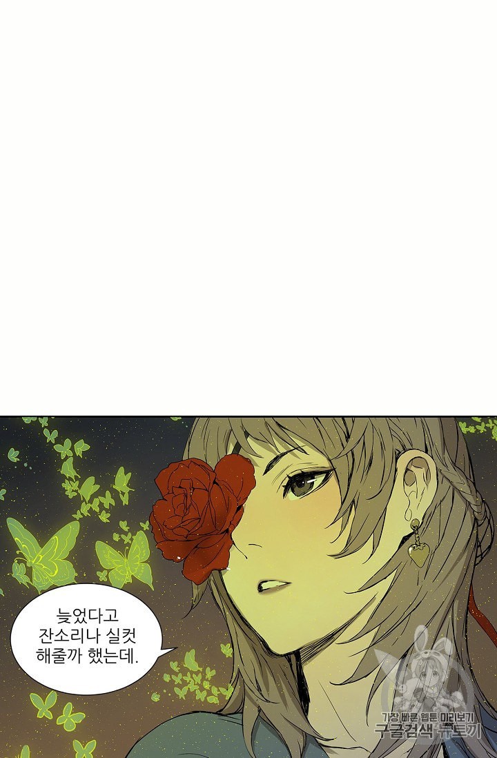 1586883592178.jpeg