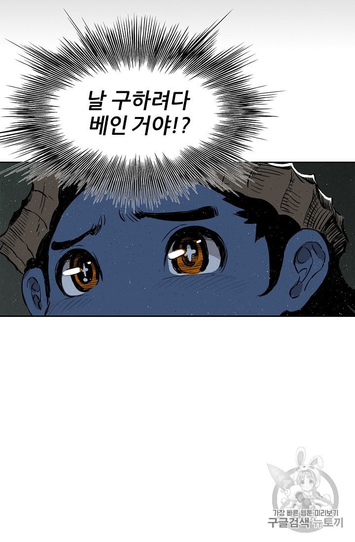 1586883609927.jpeg