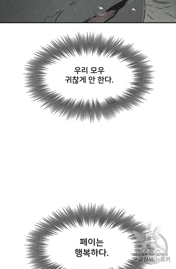 15868836539718.jpeg