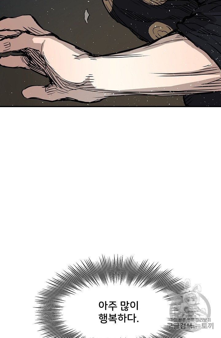 1586883655095.jpeg